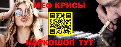 apvp Лесосибирск