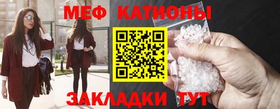 герыч Ликино-Дулёво