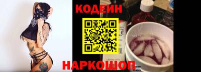 apvp Лесосибирск