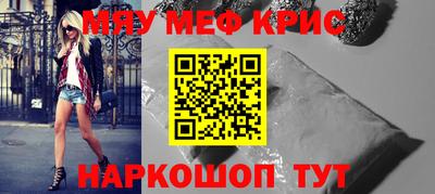 apvp Лесосибирск