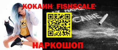 apvp Лесосибирск