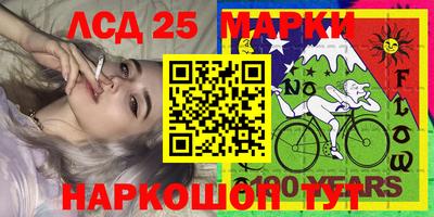 apvp Лесосибирск