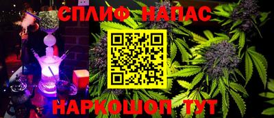 мефедрон VHQ Ливны