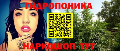 герыч Ликино-Дулёво