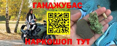 герыч Ликино-Дулёво