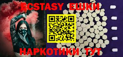 apvp Лесосибирск