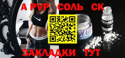 герыч Ликино-Дулёво