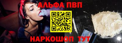 герыч Ликино-Дулёво