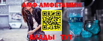apvp Лесосибирск