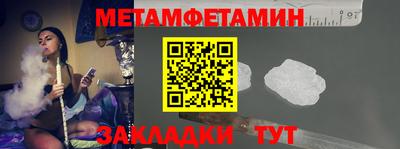 герыч Ликино-Дулёво