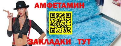 герыч Ликино-Дулёво
