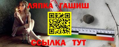apvp Лесосибирск