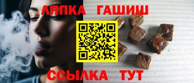 мефедрон VHQ Ливны