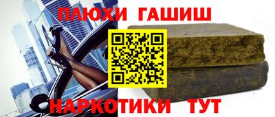 apvp Лесосибирск