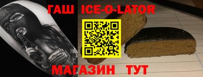 apvp Лесосибирск