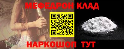 герыч Ликино-Дулёво