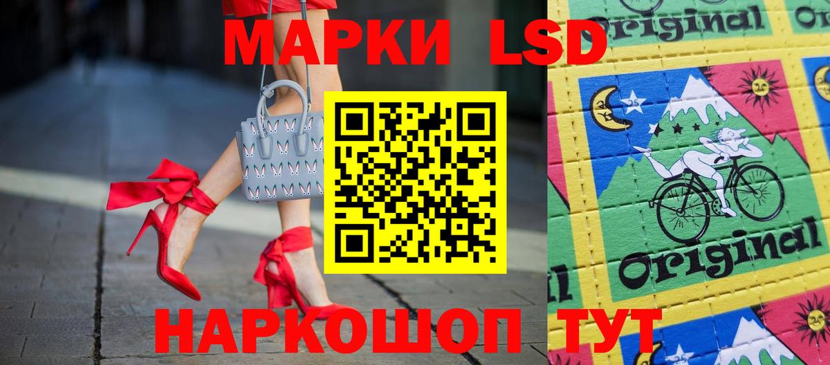 Калуга  Лсд 25 экстази кислота  Вход с VPN  Лсд 25 экстази ecstasy 