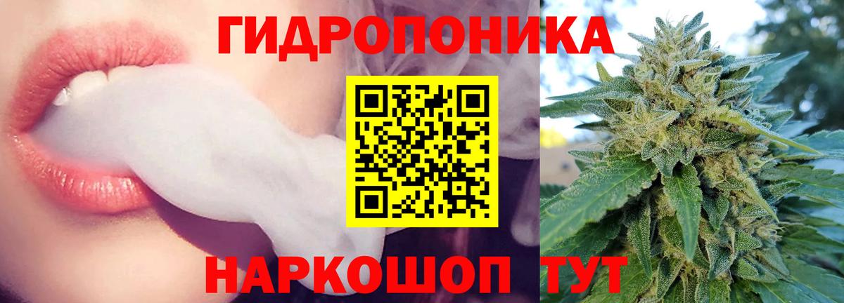 Бошки марихуана индика Калуга